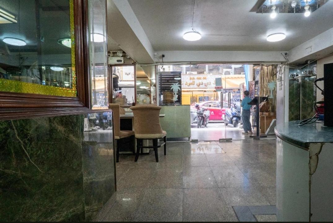 Iraqi Hotel Makkasan Dış mekan fotoğraf