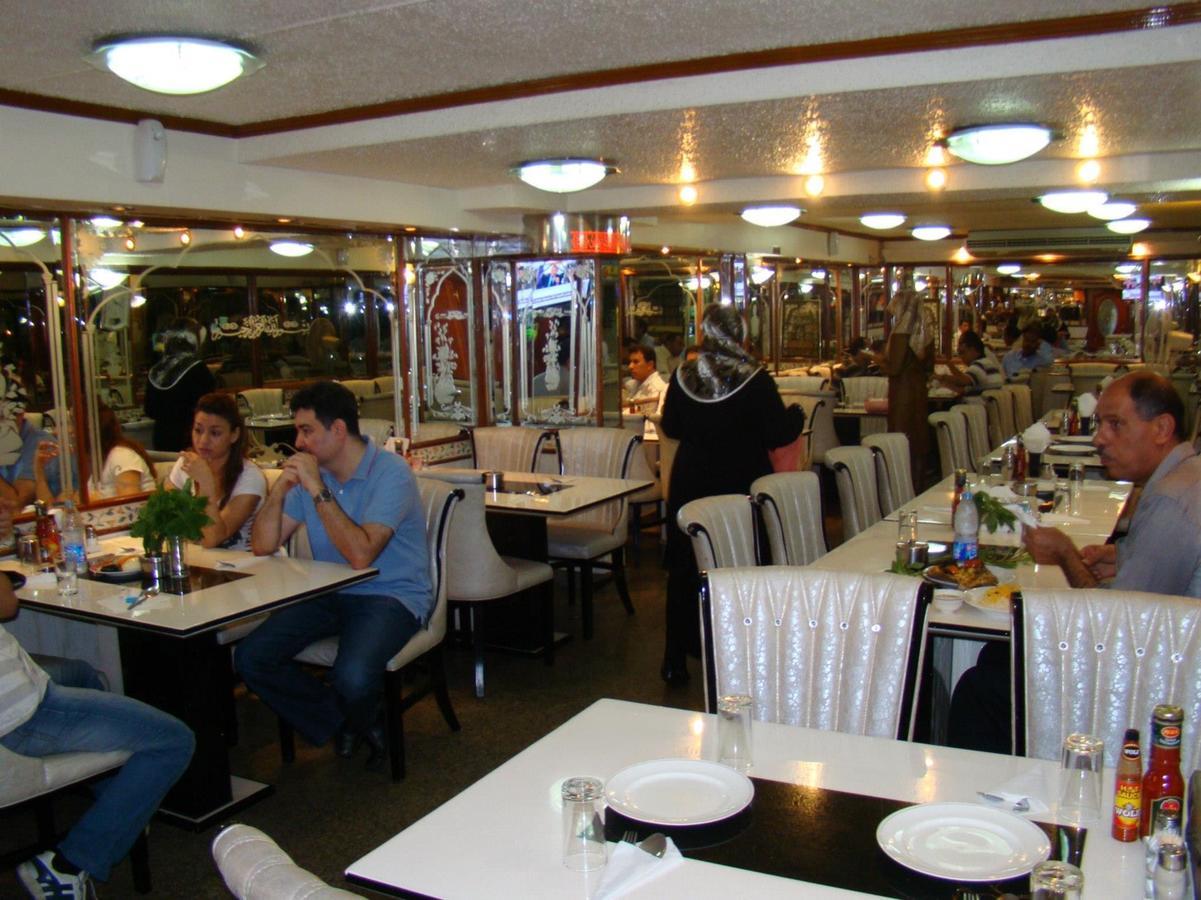 Iraqi Hotel Makkasan Dış mekan fotoğraf