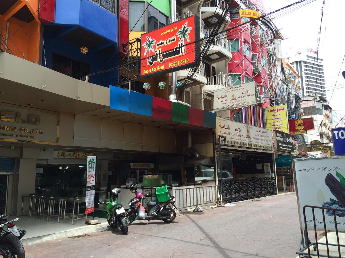 Iraqi Hotel Makkasan Dış mekan fotoğraf